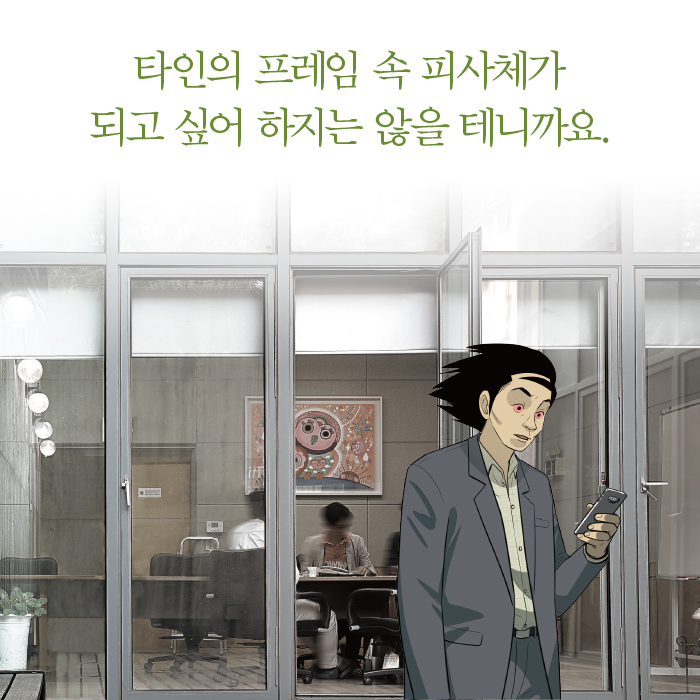 카드뉴스7