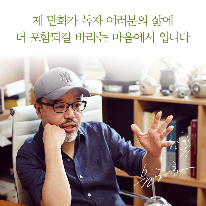 카드뉴스8