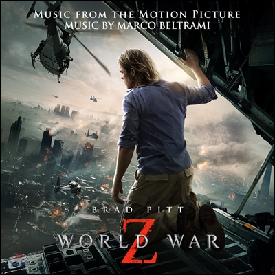 World War Z (월드 워 Z) OST (Music From the Motion Picture) (Music by Marco Beltrami)