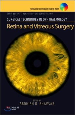 Retina and Vitreous Surgery [With DVD ROM]