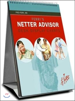 Ferri&#39;s Netter Advisor Desk Display Charts