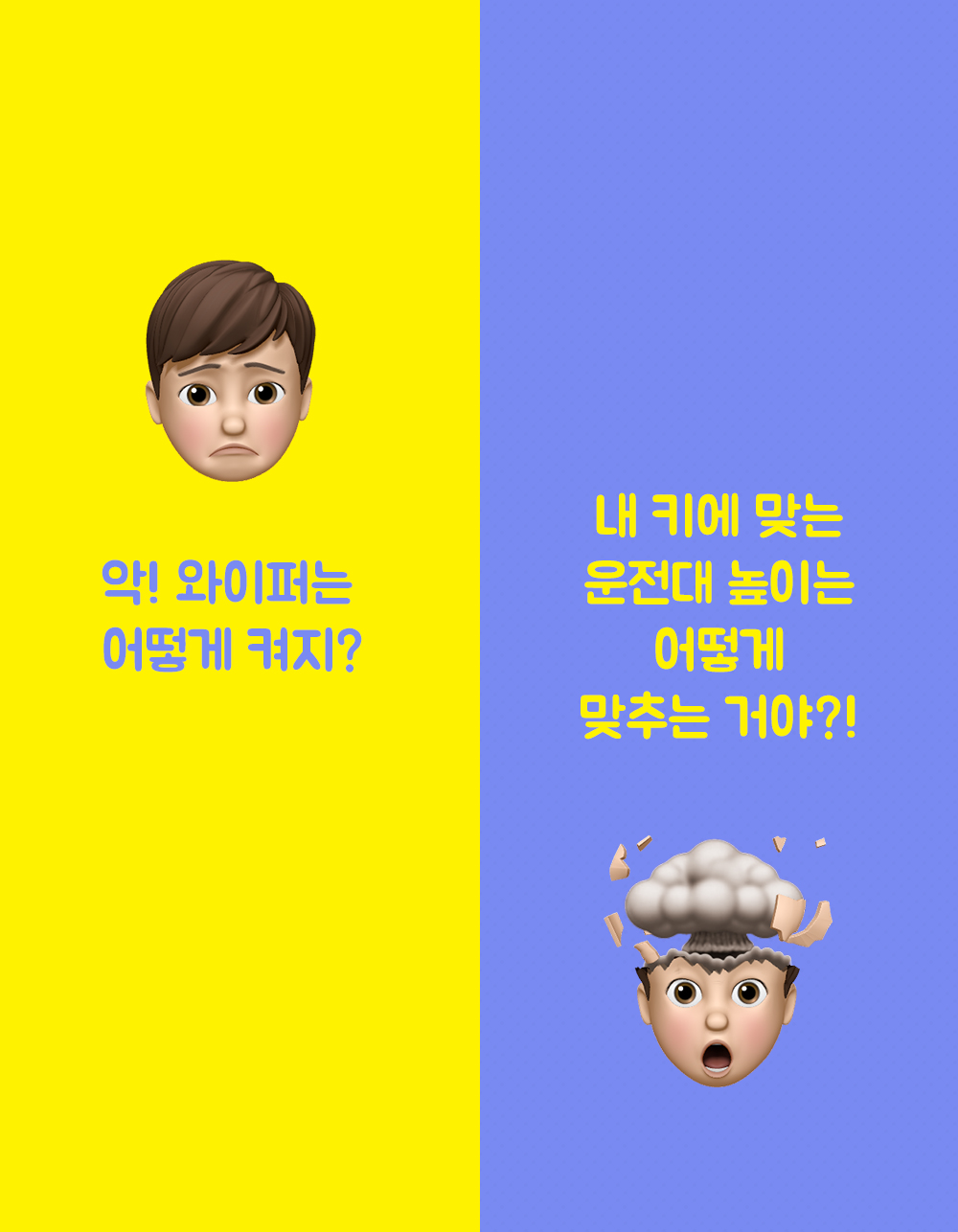 카드뉴스