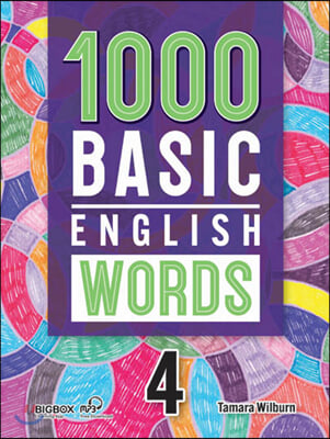 1000 Basic English Words 4 (With QR Code)