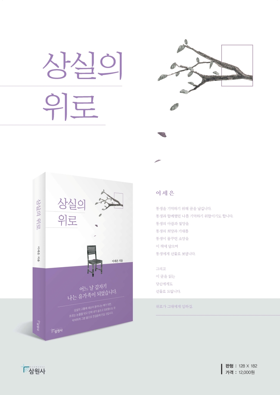 상세 이미지 1