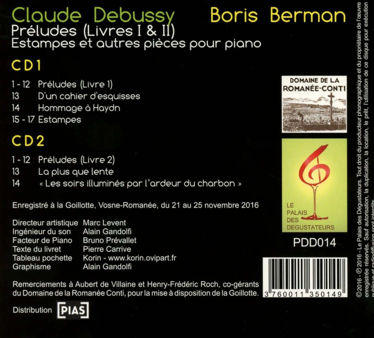 Boris Berman 드뷔시: 전주곡 1, 2권, 판화 (Debussy: Preludes Livres 1, 2, Estampes)