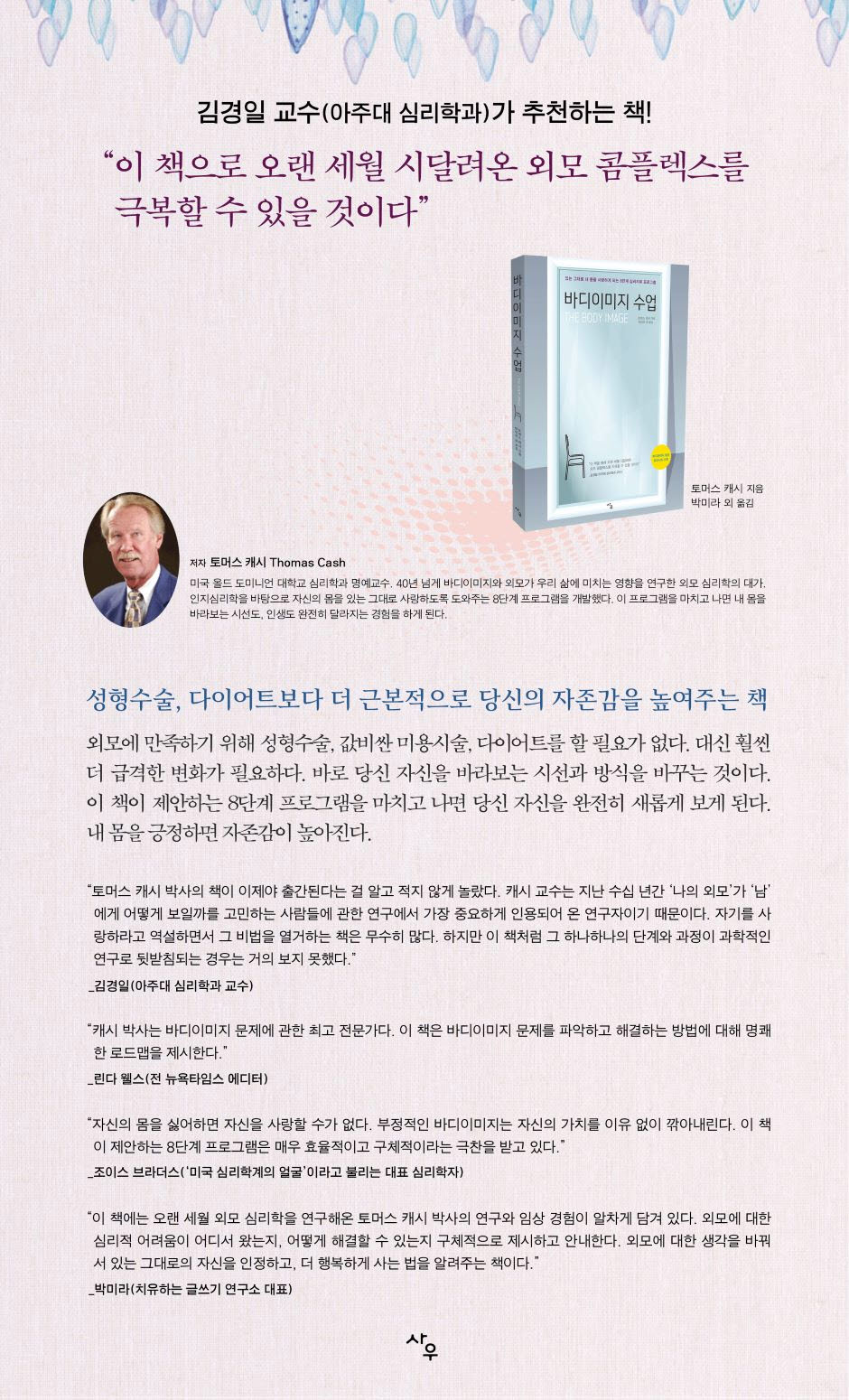 상세 이미지 1