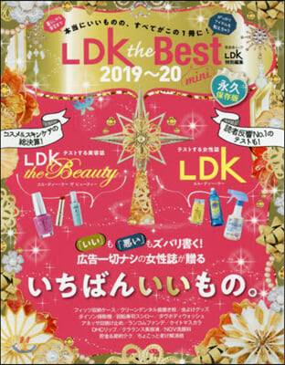 LDK the Best 2019~20 mini  