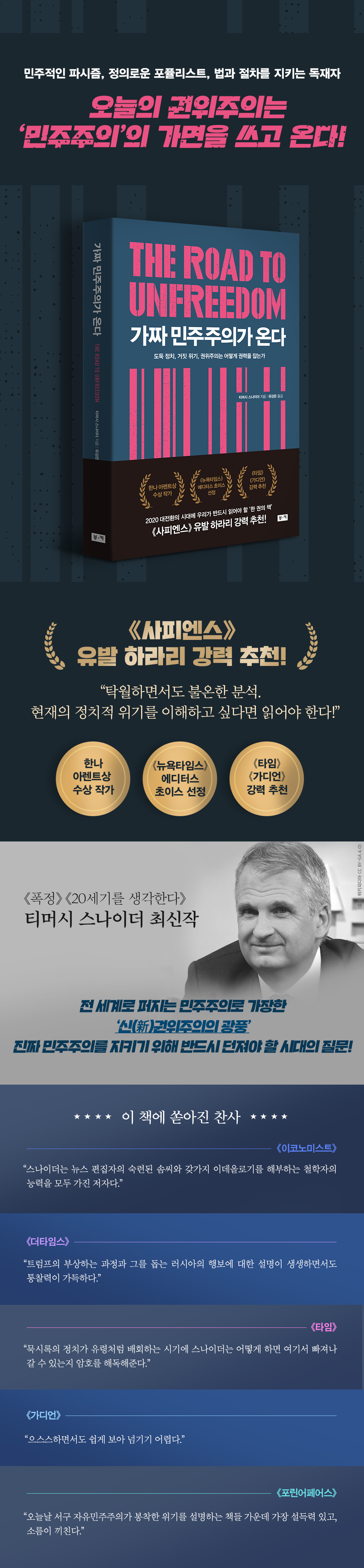 상세 이미지 1