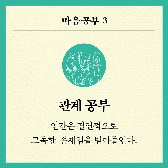카드뉴스8
