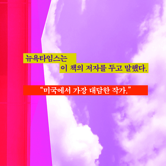 카드뉴스2