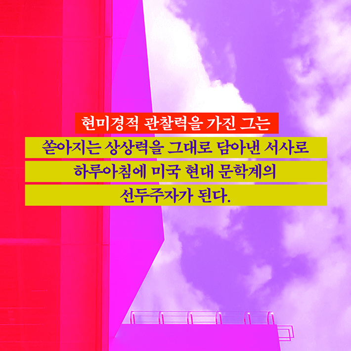 카드뉴스4