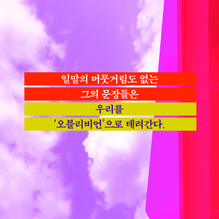 카드뉴스7