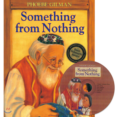 노부영 세이펜 Something from Nothing (PaperbacknCD)