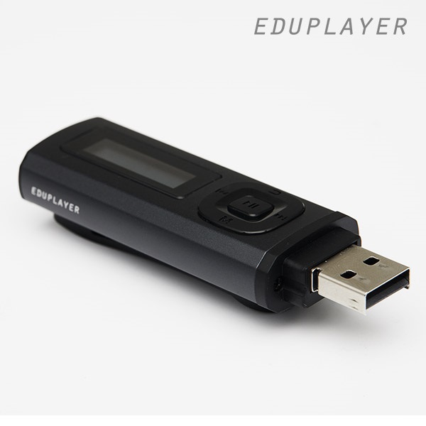 에듀플레이어 EM50 16GB USB스틱형 MP3 플레이어.라디오.배속재생.구간반복.마이크로SD확장.취침예약.녹음