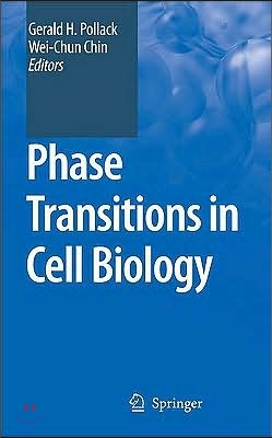 Phase Transitions in Cell Biology