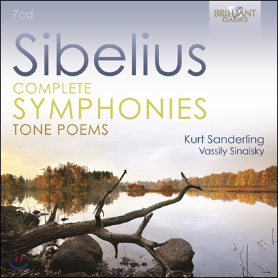 Kurt Sanderling / Vassily Sinaisky 시벨리우스: 교향곡, 교향시 전곡 (Sibelius: Complete Symphonies and Tone Poems) 쿠르트 잔데를링