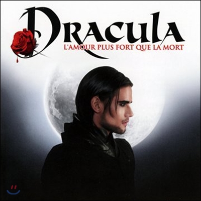 Dracula, L&#39;Amour Plus Fort Que La Mort (뮤지컬 드라큘라, 죽음보다 강한 사랑) OST (Deluxe Edition)