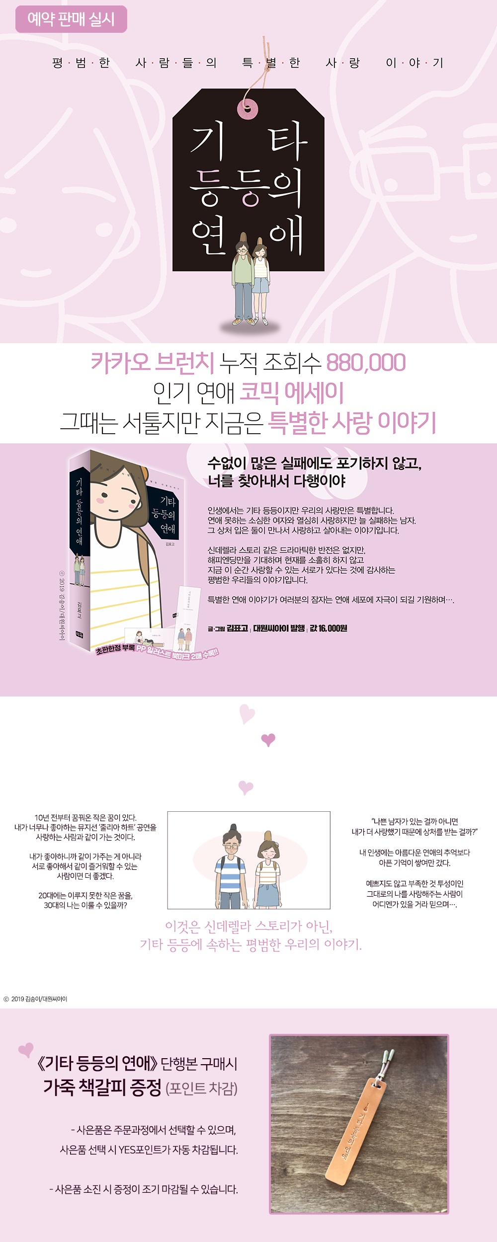 상세 이미지 1