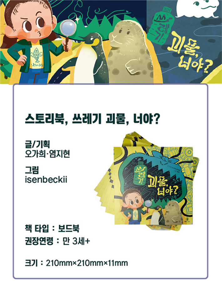 카드뉴스1