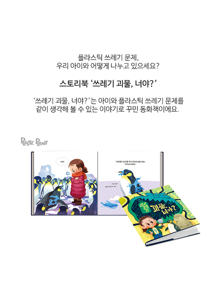 카드뉴스2