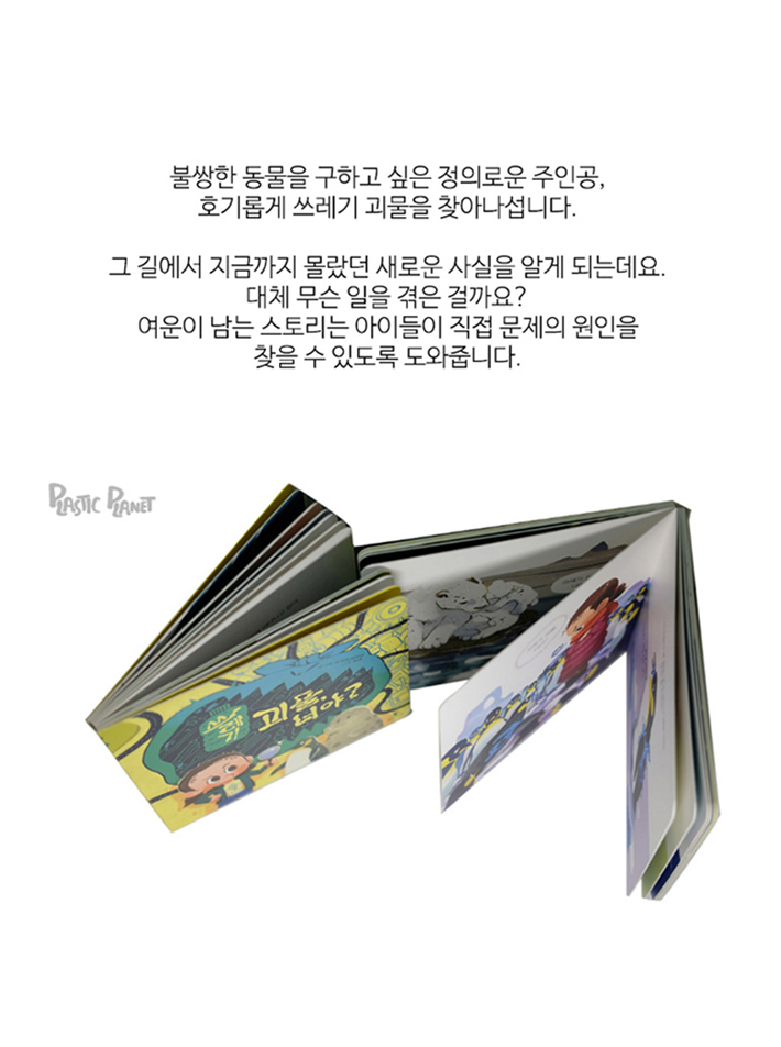 카드뉴스3