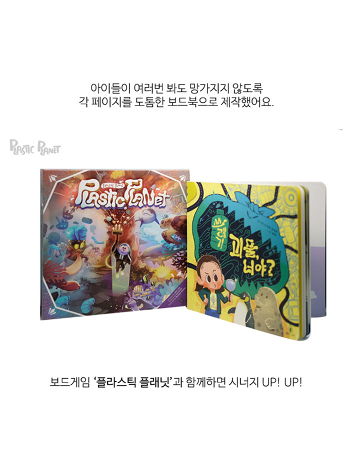 카드뉴스4