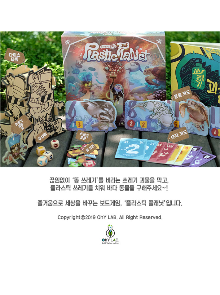 카드뉴스5