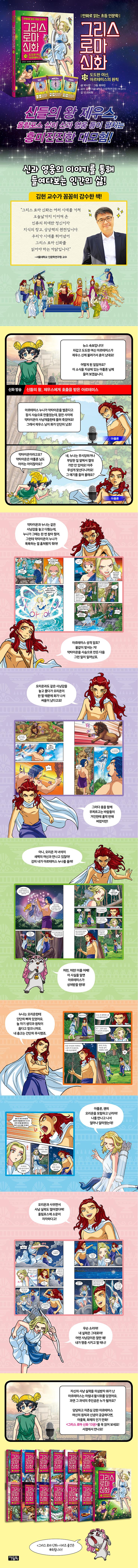 상세 이미지