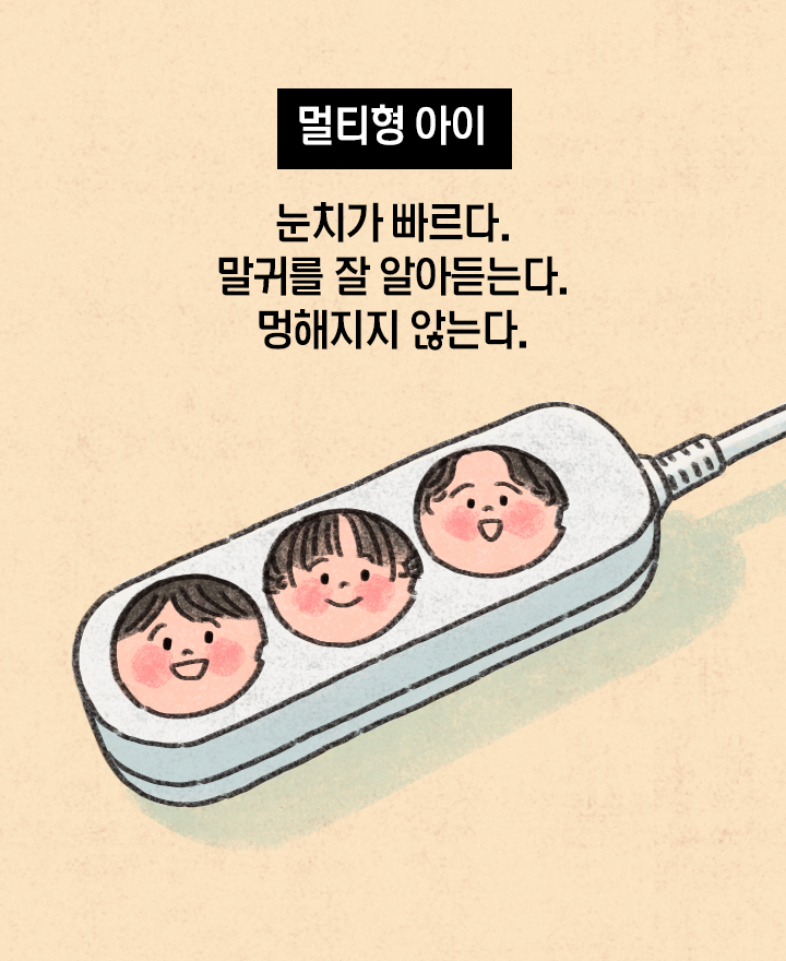 카드뉴스