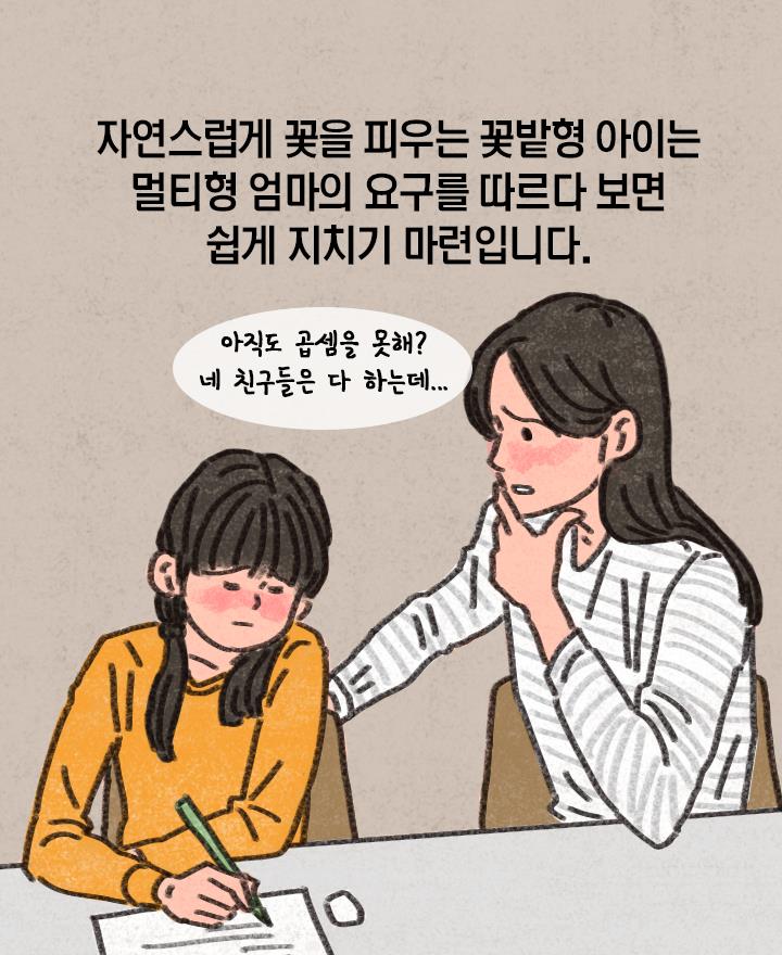 카드뉴스15