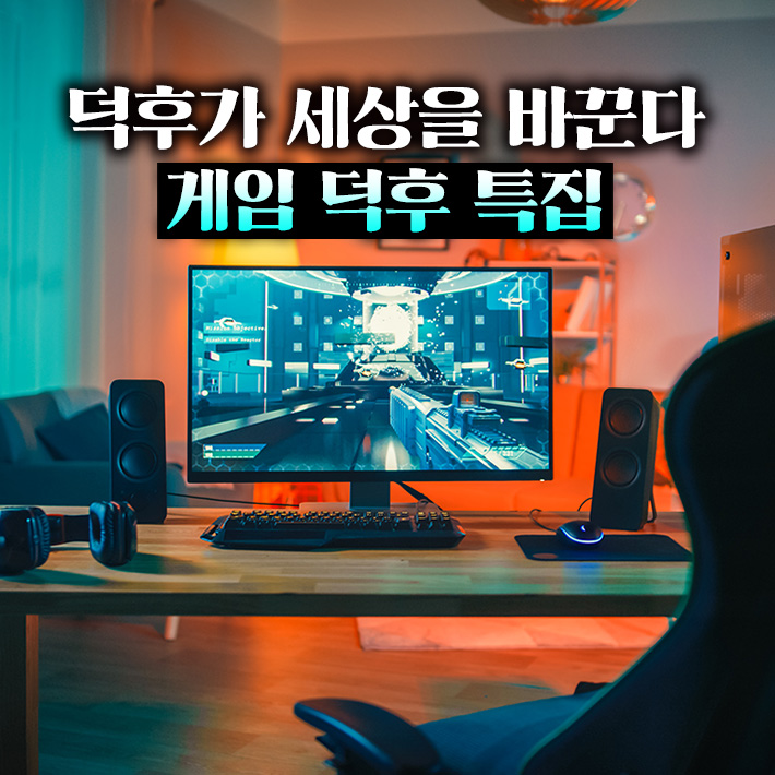 카드뉴스1