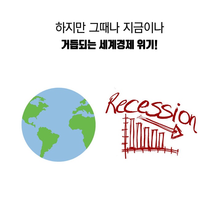 카드뉴스4