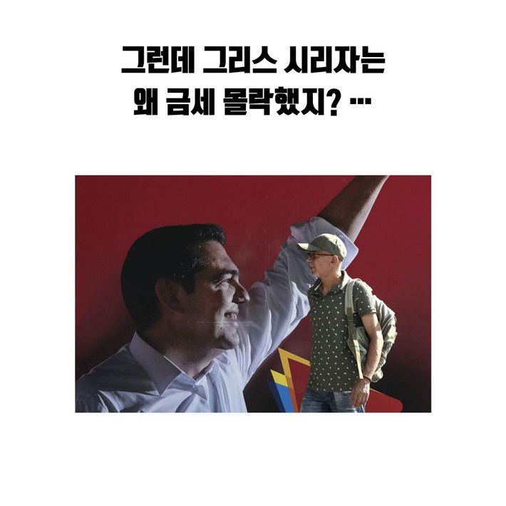 카드뉴스7
