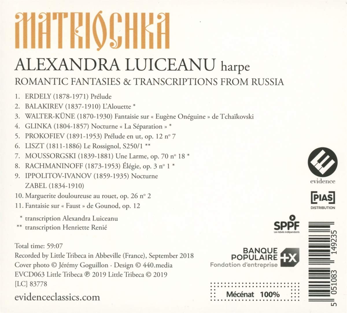 Alexandra Luiceanu 러시아 하프 연주집 - 알렉산드라 루이차누 (Matriochka)
