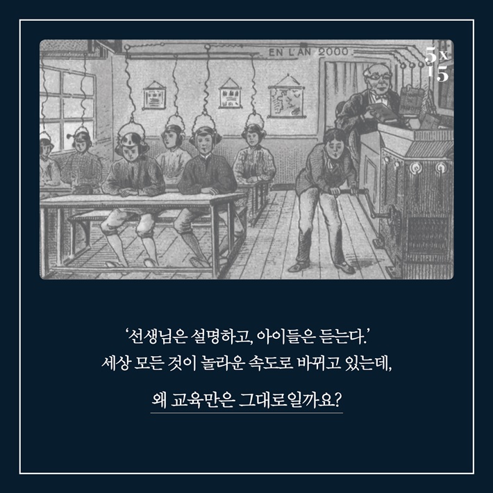 카드뉴스8