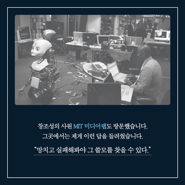 카드뉴스16