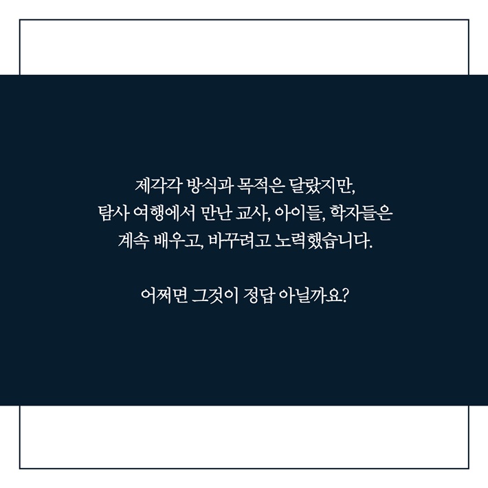 카드뉴스22