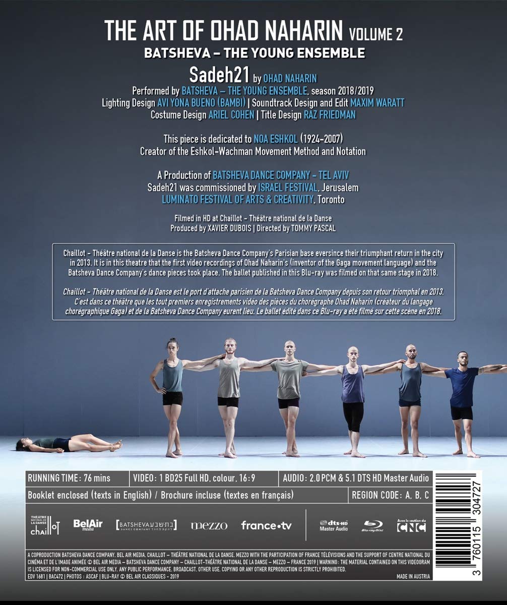 Batsheva - The Young Ensemble 오하드 나하린의 예술 - 사데21 (The Art of Ohad Naharin Vol. 2 - Sadeh21)