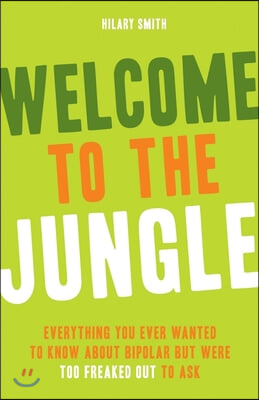 Welcome to the Jungle