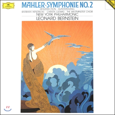 Leonard Bernstein 말러: 교향곡 2번 `부활` - 레너드 번스타인 (Mahler: Symphony No. 2) [LP]