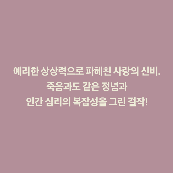 카드뉴스8