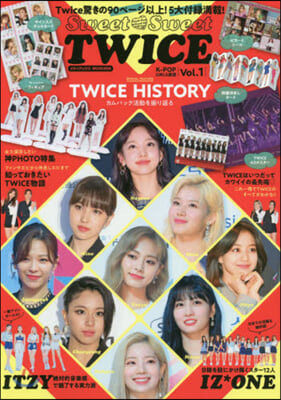 K-POP GIRLS通信Vol.1　Sweet♡Sweet TWICE 