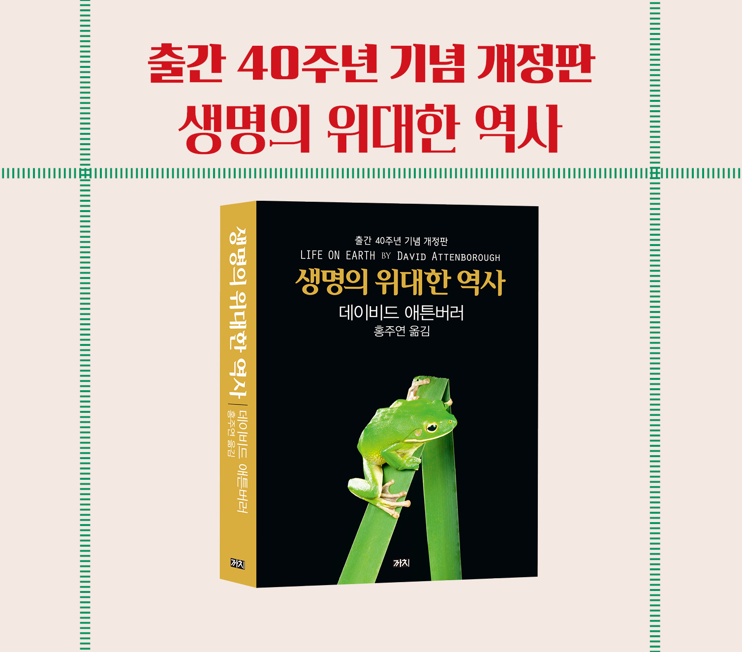 카드뉴스8