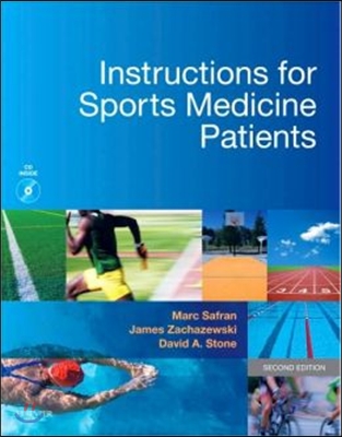 Instructions for Sports Medicine Patients