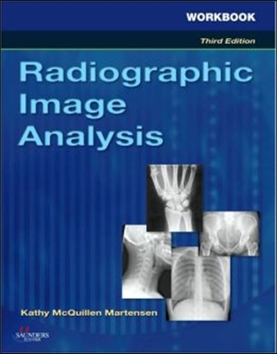 Radiographic Image Analysis