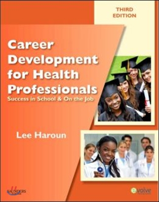 Career Development for Health Professionals