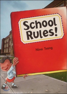 School Rules!