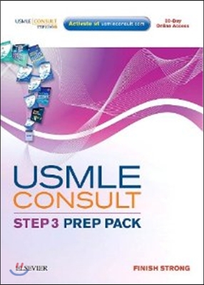 USMLE Consult Step 3 Prep Pack Pass Code