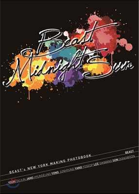 비스트 뉴욕 메이킹 포토북 : Midnight Sun