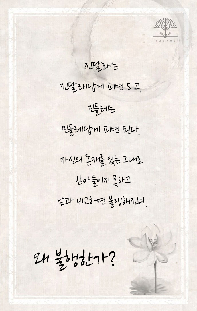 카드뉴스2
